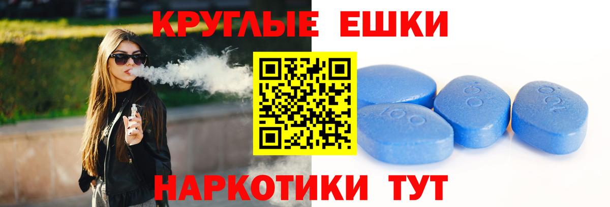 ЭКСТАЗИ MDMA  omg вход  ЭКСТАЗИ  Экстази MDMA  Южноуральск  Вход с VPN 