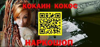 марки nbome Бузулук