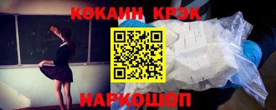 2c-b Бугуруслан