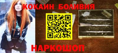 Альфа ПВП Будённовск
