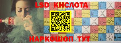 марки nbome Бузулук