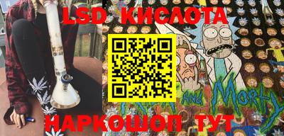 2c-b Бугуруслан