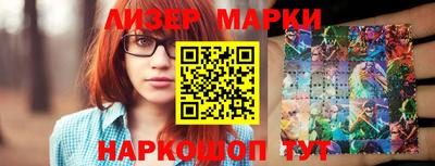 Альфа ПВП Будённовск