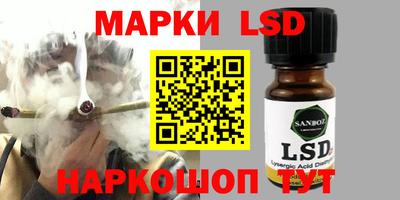 2c-b Бугуруслан