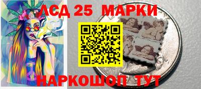 марки nbome Бузулук