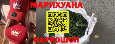 Альфа ПВП Будённовск