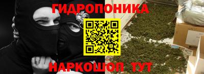 2c-b Бугуруслан