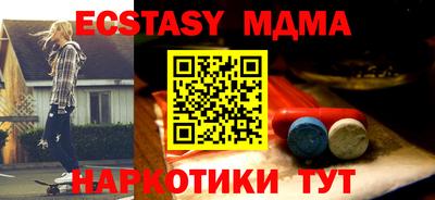 Альфа ПВП Будённовск