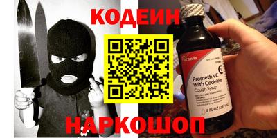 Альфа ПВП Будённовск