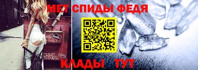 марки nbome Бузулук