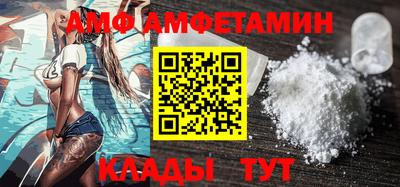 марки nbome Бузулук