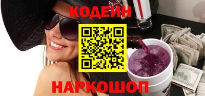 2c-b Бугуруслан