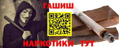 Альфа ПВП Будённовск