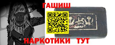 Альфа ПВП Будённовск
