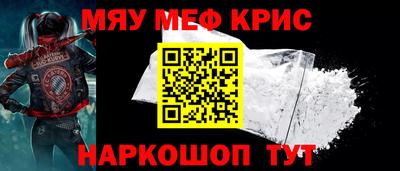 марки nbome Бузулук