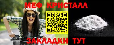 Альфа ПВП Будённовск